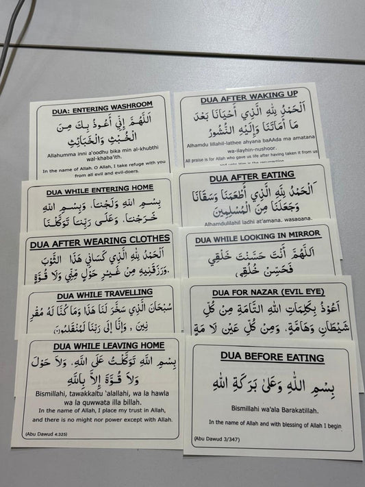 Hindi Dua Stickers (12 dua in a set)
